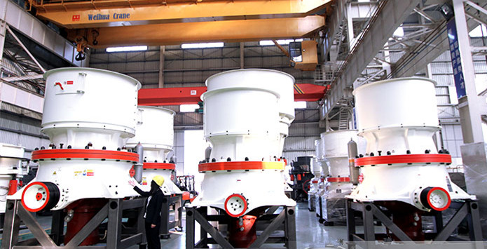 單缸液壓圓錐破碎機(jī)