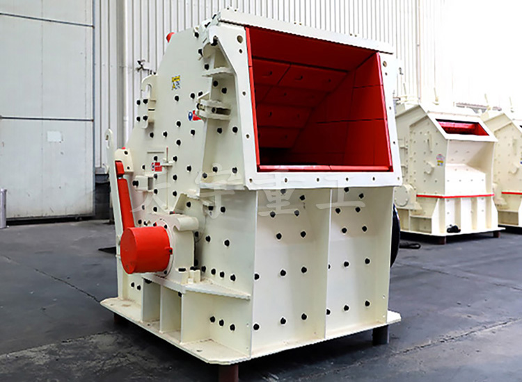 天宇重工反擊式破碎機(jī) 天宇重工反擊式破碎機(jī)