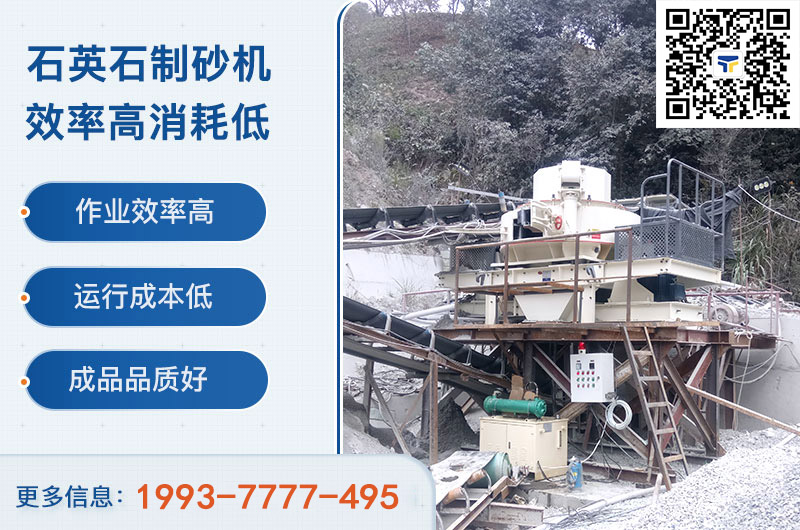 掃一掃關(guān)注“天宇重工機械”公眾號 掃一掃關(guān)注“天宇重工機械”公眾號