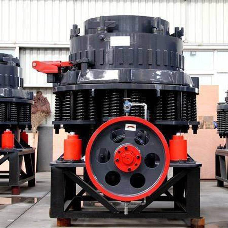 圓錐式破碎機(jī)