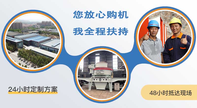 購機(jī)先到天宇重工看看再決定 購機(jī)先到天宇重工看看再決定