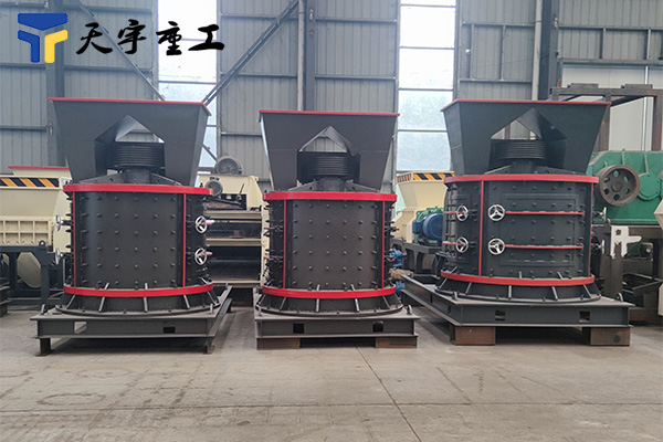 立式數(shù)控板錘制砂機 立式數(shù)控板錘制砂機