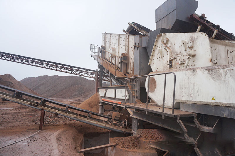 移動破碎機(jī)